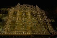 Cjp_2009_12_10_201329 (1).jpg